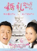 逆天神话宠物系统详解：如何培养出强力伙伴